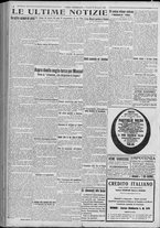 giornale/TO00185815/1922/n.306, 5 ed/004